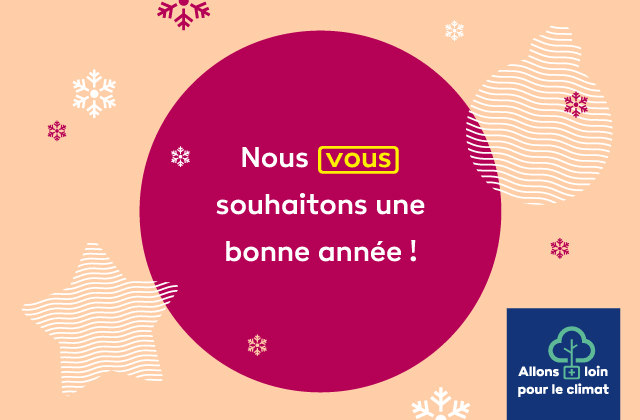 Vœux SMACL Assurances