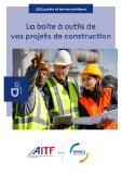 Guide Construction